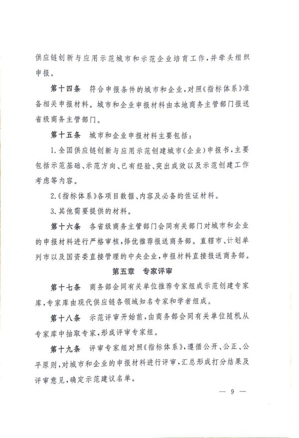 常德市中盛物流運(yùn)輸有限公司,常德物流運(yùn)輸公司,常德貨物運(yùn)輸,托盤(pán)運(yùn)營(yíng),托盤(pán)租賃,整車貨物運(yùn)輸 常德市中盛物流運(yùn)輸有限公司,常德物流運(yùn)輸公司,常德貨物運(yùn)輸,托盤(pán)運(yùn)營(yíng),托盤(pán)租賃,整車貨物運(yùn)輸